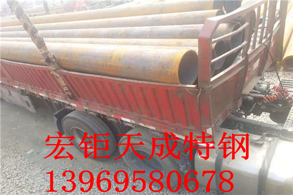 精密非標(biāo)無(wú)縫管