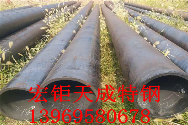 厚壁非標(biāo)無縫鋼管