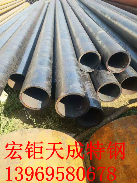40Cr合金非標(biāo)無(wú)縫鋼管